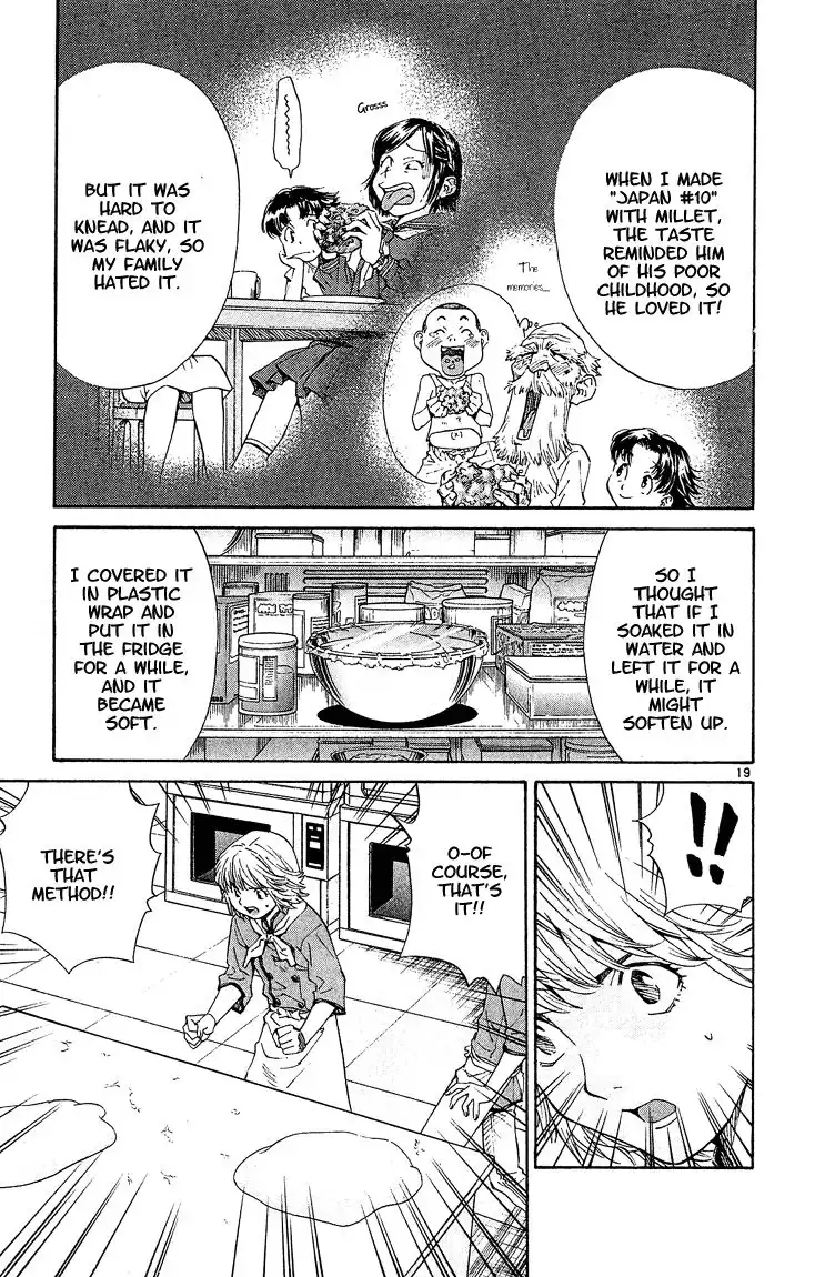 Yakitate Japan Chapter 54 20